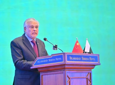 pm shehbaz to embark on official visit to china from may 23 26 dpm dar pm shehbaz to embark on official visit to china from may 23 26 dpm dar