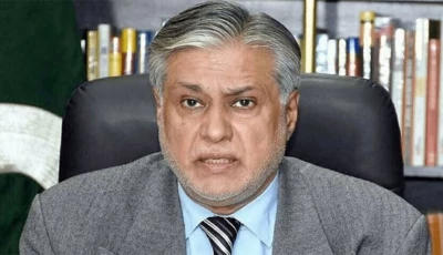 deputy prime minister ishaq dar said hundreds of zaireen evacuated from iran and iraq so far photo radio pakistan