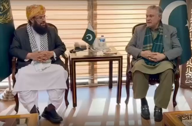pml n leader ishaq dar and jui f s maulana abdul ghafoor haideri pml n leader ishaq dar and jui f s maulana abdul ghafoor haideri