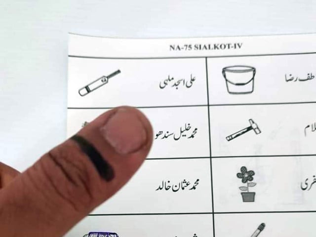 daska ballot paper photo twitter majidab daska ballot paper photo twitter majidab