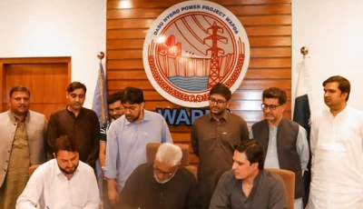 rs640m to be spent on two dasu schools