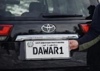 k p vanity plates raise rs470m in single day auction