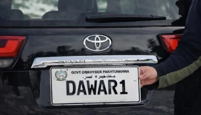 k p vanity plates raise rs470m in single day auction