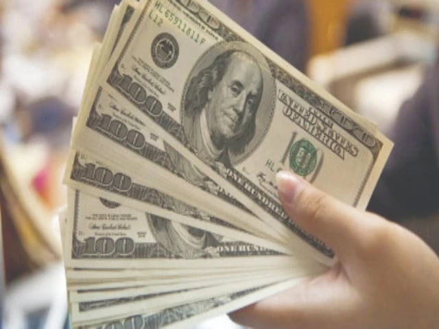 since july 22 numerous unauthorised exchange outlets have been closed after the military intelligence agency summoned currency dealers to address the rising dollar rate in the open market photo file since july 22 numerous unauthorised exchange outlets have been closed after the military intelligence agency summoned currency dealers to address the rising dollar rate in the open market photo file