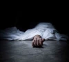 couple found dead in fields