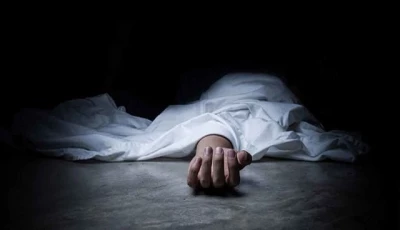 food samples collected after two kids die