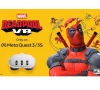 neil patrick harris voices deadpool in vr game launching 2025 exclusively on meta quest 3 and 3s neil patrick harris voices deadpool in vr game launching 2025 exclusively on meta quest 3 and 3s