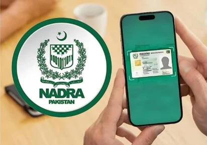 Officials reviewing the digitized birth and death record system
