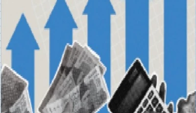 debt surges to record rs80 5tr
