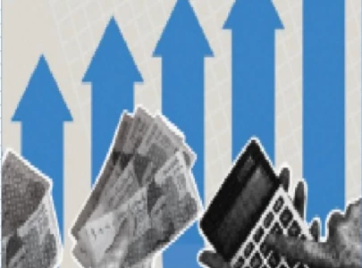 debt surges to record rs80 5tr