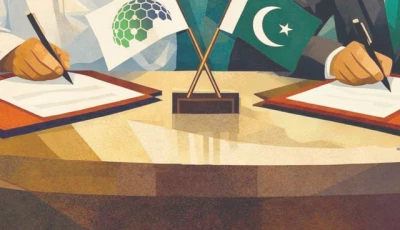 pakistan and the islamic development bank isdb design ibrahim yahya