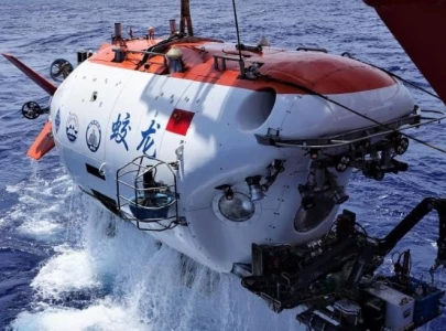 china s deep sea submersible marks 300th successful dive milestone