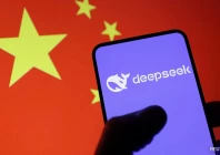 deepseek unveils long awaited low cost ai model amid us china tech tensions