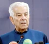 defence minister khawaja asif addressing the annual convocation of the university of central punjab in sialkot on october 31 2026 photo radio pakistan defence minister khawaja asif addressing the annual convocation of the university of central punjab in sialkot on october 31 2026 photo radio pakistan