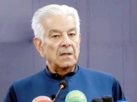 defence minister khawaja asif addressing the annual convocation of the university of central punjab in sialkot on october 31 2026 photo radio pakistan