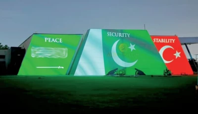 defence accord draws cross party praise