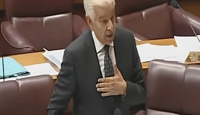 defence minister khawaja asif speaks at the national assembly on may 13 2026 screengrab