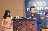 syed noor speaking at the opening ceremony of dekho film festival photo nni