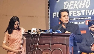 syed noor speaking at the opening ceremony of dekho film festival photo nni