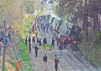 the engine and three coaches of green line express derail near the rawalpindi railway station no injuries were reported as the affected coaches were empty at the time of the incident however the derailment caused significant damage to the railway track and disrupted the train schedule photo online the engine and three coaches of green line express derail near the rawalpindi railway station no injuries were reported as the affected coaches were empty at the time of the incident however the derailment caused significant damage to the railway track and disrupted the train schedule photo online