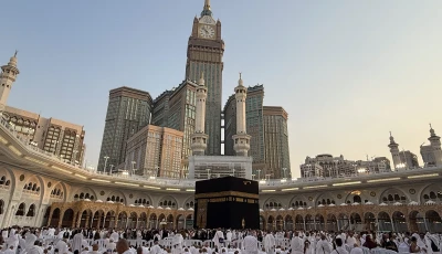 muslims perform umrah at the grand mosque in the holy city of makkah saudi arabia on september 14 2026 photo reuters