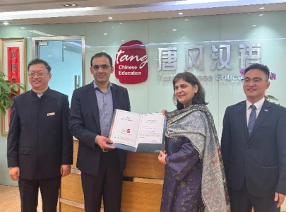 women focused skill programmes launched