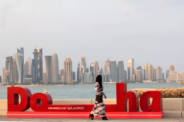 the tiny gulf nation expects more than one million visitors during the football world cup afp the tiny gulf nation expects more than one million visitors during the football world cup afp