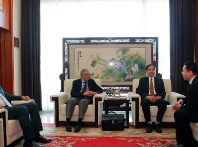 pakistan committed to advancing sco security agenda dar