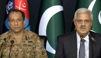 dg ispr lieutenant general ahmed sharif chaudhry and interior secretary captain retd khurram muhammad agha speak to media in islamabad may 23 2025 photo screengrab express