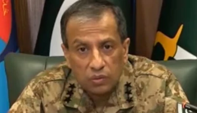 inter services public relations ispr director general lt gen ahmed sharif chaudhry screengrab