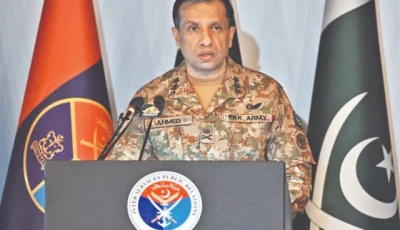 director general inter services public relations lt gen ahmed sharif chaudhry photo file