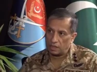 dg ispr lt gen ahmed sharif chaudhry speaks during an interview with cnn screengrab