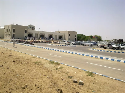 dg khan airport to be upgraded by december 2026 dg khan airport to be upgraded by december 2026