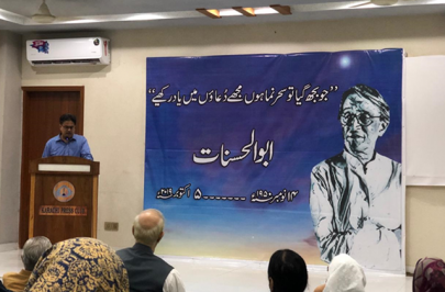 celebrating the life of abul hasanat