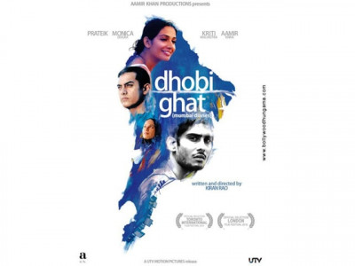 director gives mumbai fresh face in film dhobi ghat