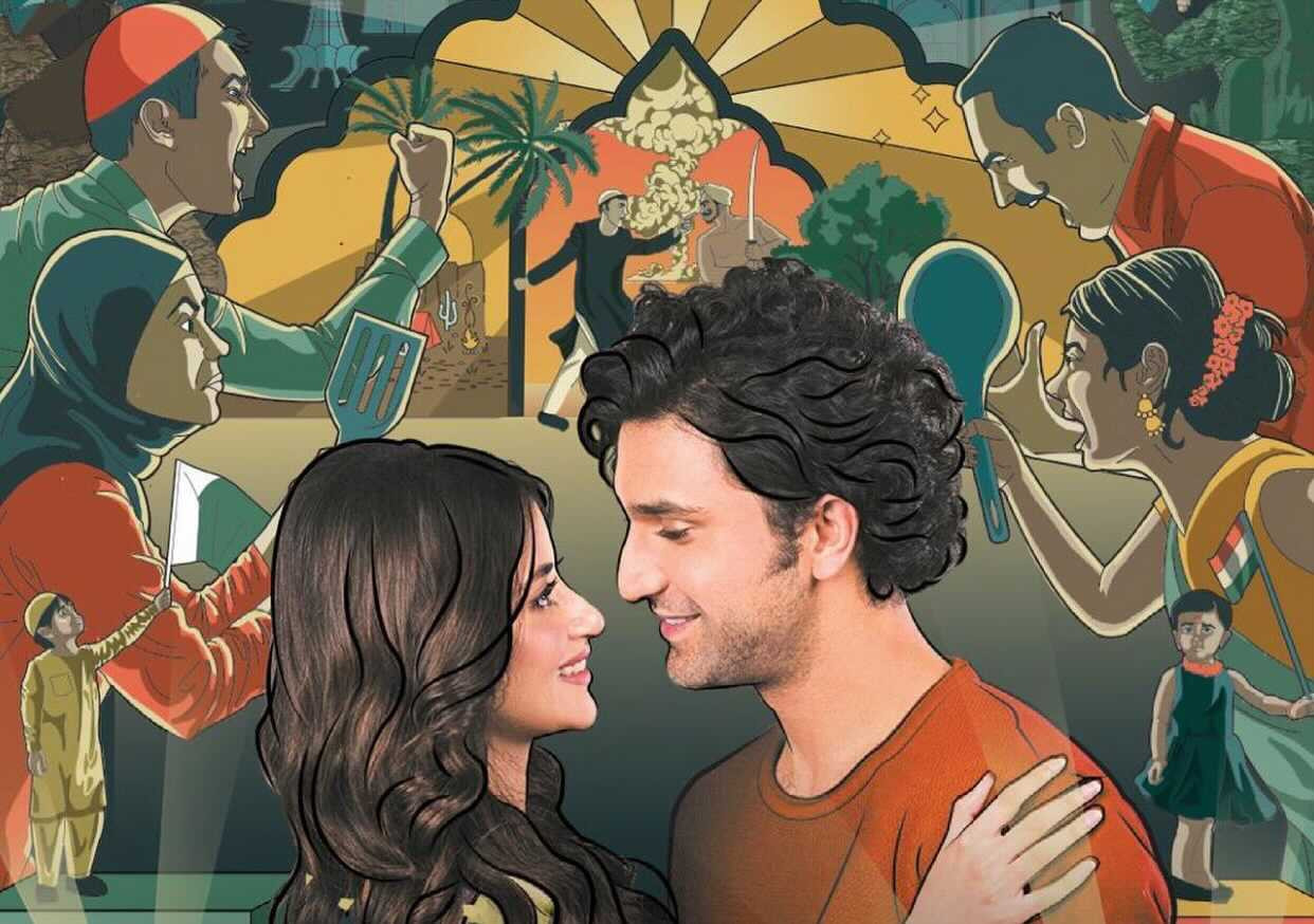 dhoop ki deewar and the lure of a forbidden cross border romance