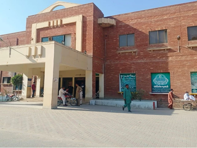 dhq hospital in bahawalnagar dhq hospital in bahawalnagar
