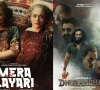 sindh govt to release mera lyari film to counter propaganda in indian movie dhurandhar sindh govt to release mera lyari film to counter propaganda in indian movie dhurandhar