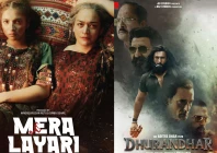 sindh govt to release mera lyari film to counter propaganda in indian movie dhurandhar