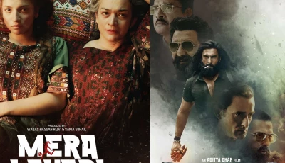 sindh govt to release mera lyari film to counter propaganda in indian movie dhurandhar sindh govt to release mera lyari film to counter propaganda in indian movie dhurandhar