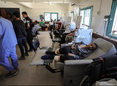gaza health ministry warns that medicine shortage is threatening 1 000 dialysis patients