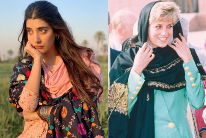urwa hocane s dania in meri shehzadi is based on princess diana urwa hocane s dania in meri shehzadi is based on princess diana