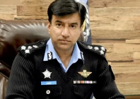 dig islamabad muhammad jawad tariq photo app file