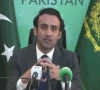 govt plans shariah board for digital assets govt plans shariah board for digital assets