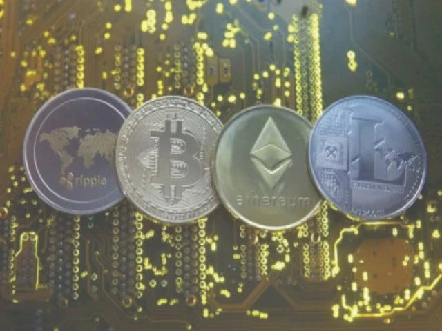 Pakistan plans digital currency pilot