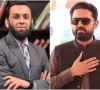 information minister ataullah tarar l and cm k p sohail afridi
