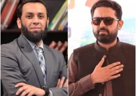 information minister ataullah tarar l and cm k p sohail afridi