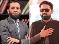 information minister ataullah tarar l and cm k p sohail afridi