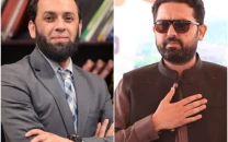 tarar criticises k p cabinet expansion says corruption and mismanagement at peak in province