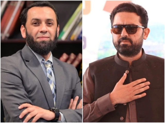 information minister ataullah tarar l and cm k p sohail afridi information minister ataullah tarar l and cm k p sohail afridi